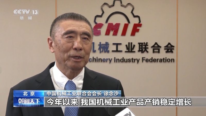 轴承座安装步骤详解：确保设备稳定运行的秘诀